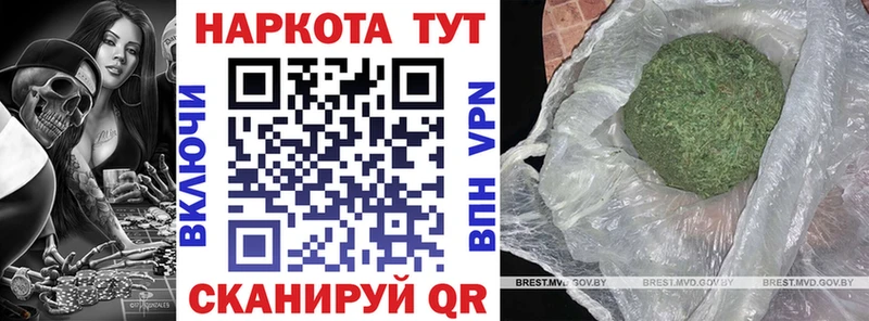 Виды наркотиков купить Феодосия ГАШИШ  Бошки Шишки  Alpha-PVP  АМФЕТАМИН  COCAIN  Мефедрон 