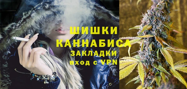 альфа пвп Заволжье