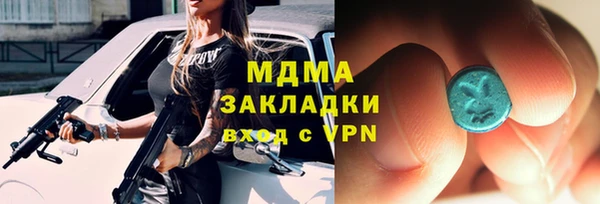 прущие крисы Алексеевка