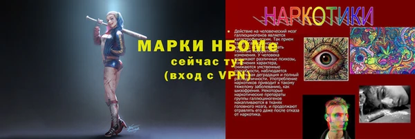 а пвп мука Алзамай