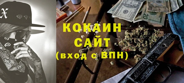 прущие крисы Алексеевка