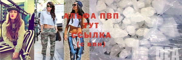 а пвп мука Алзамай