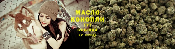 прущие крисы Алексеевка