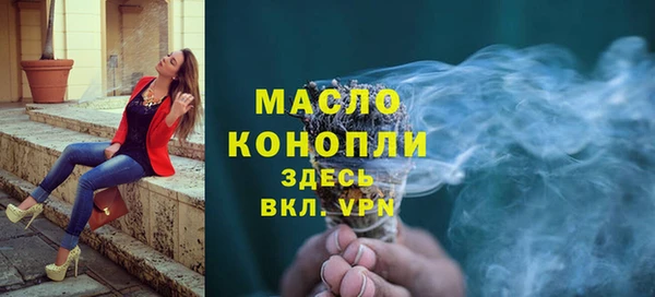 а пвп мука Алзамай
