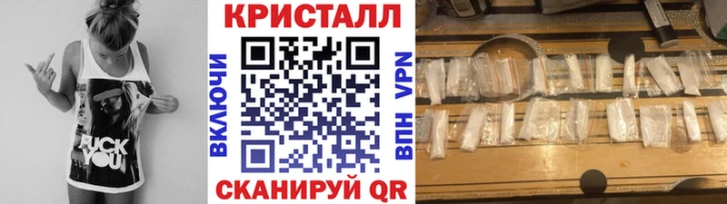 Метамфетамин Декстрометамфетамин 99.9%  Феодосия 